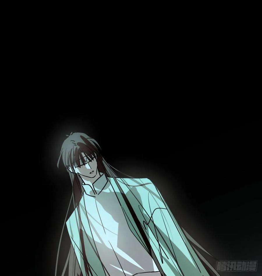 敖敖待捕176话 初入花海