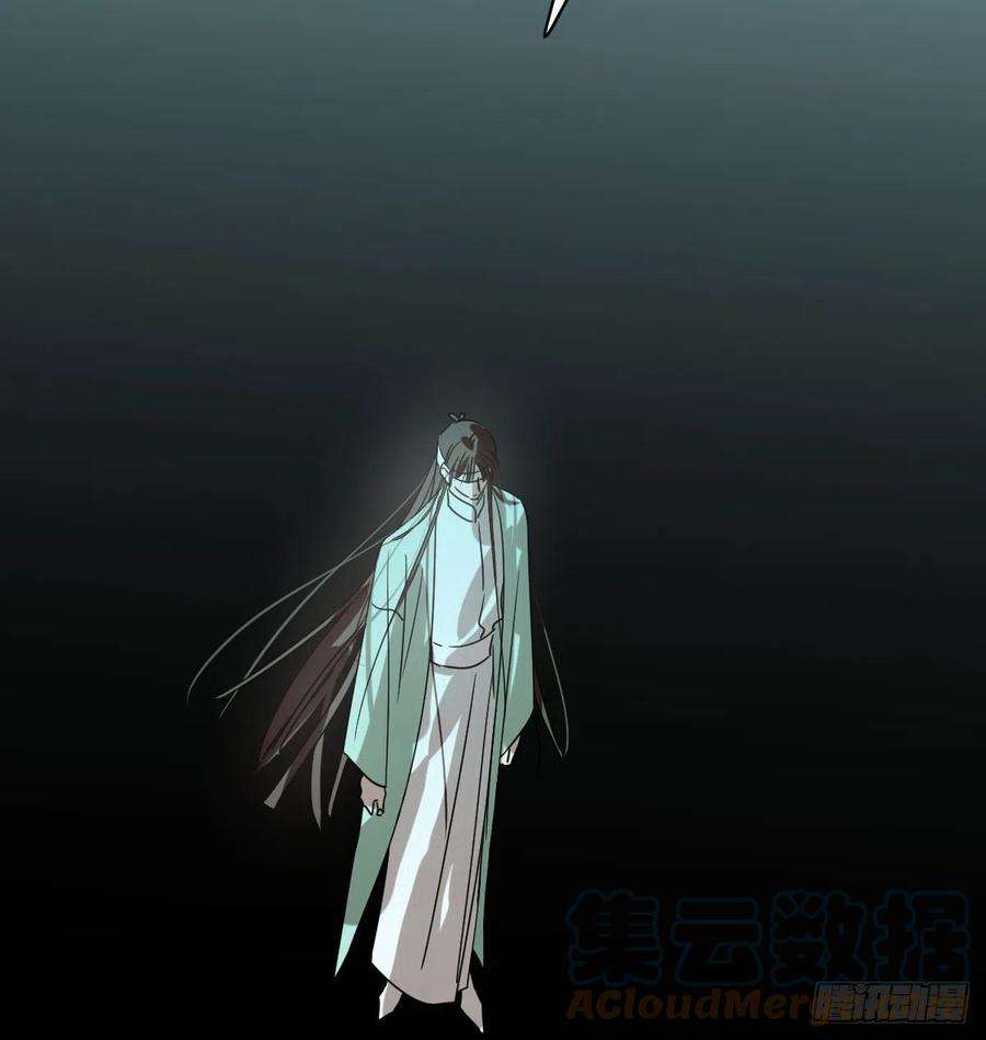 敖敖待捕176话 初入花海