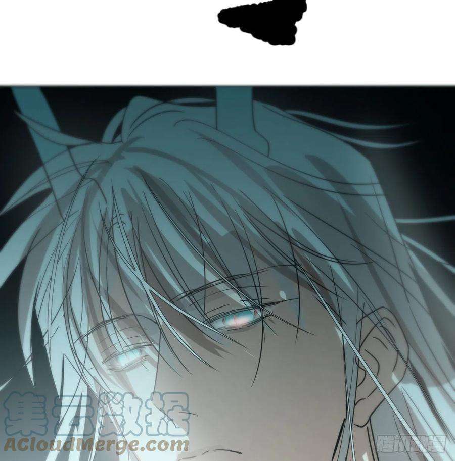 敖敖待捕176话 初入花海