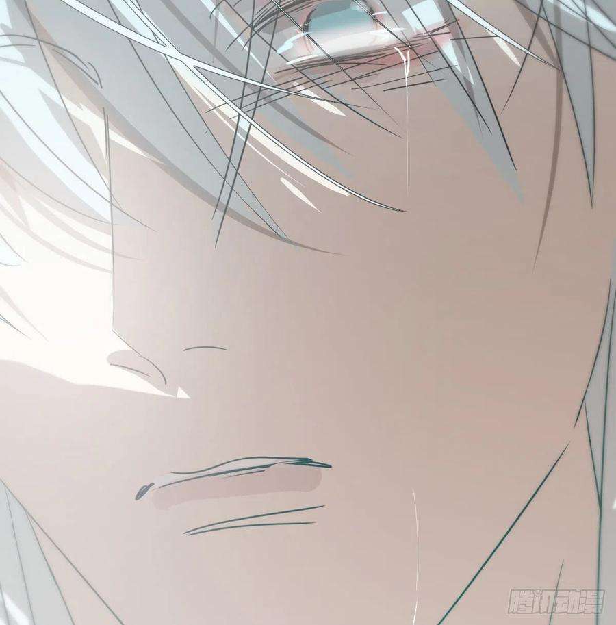 敖敖待捕176话 初入花海