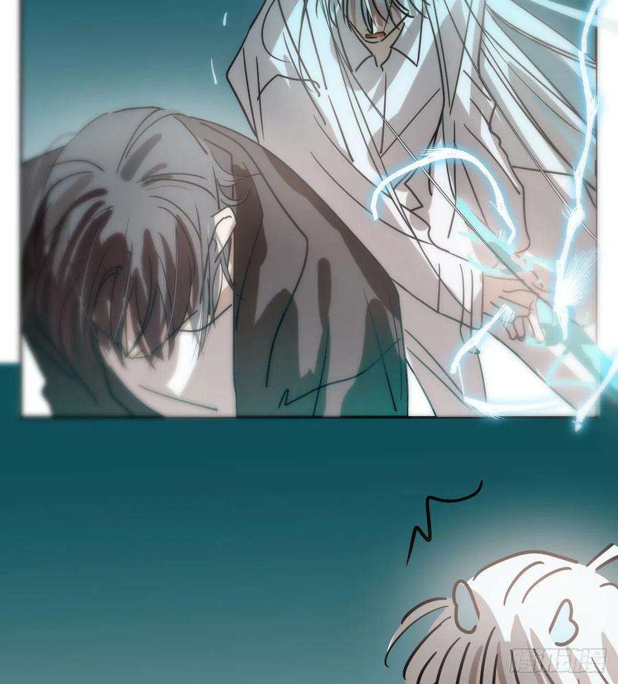 敖敖待捕176话 初入花海