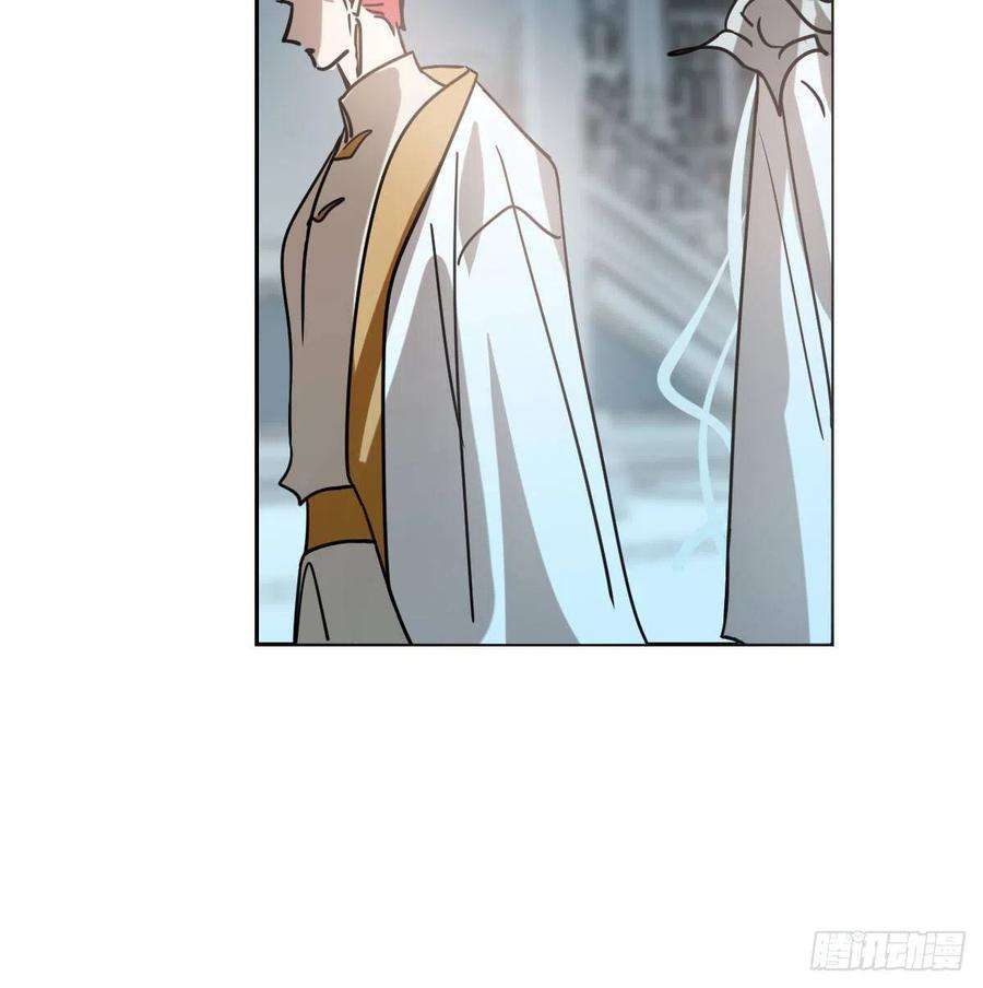 敖敖待捕177话 又吞龙息