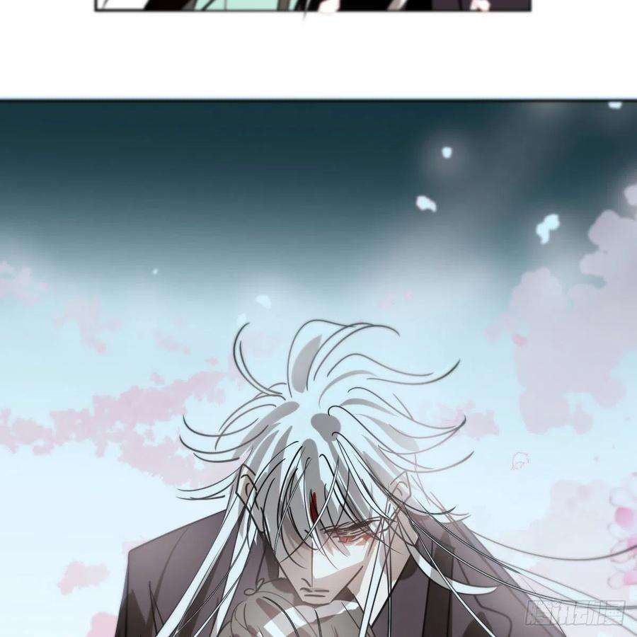 敖敖待捕178话 危机再起