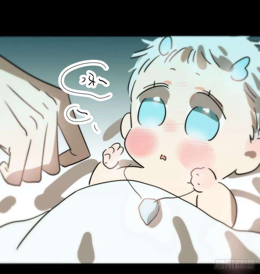 敖敖待捕179话 摸摸敖敖