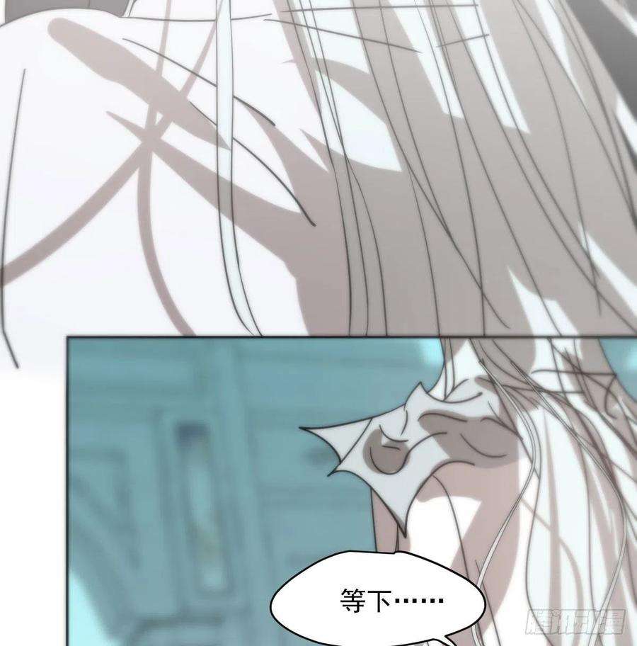 敖敖待捕179话 摸摸敖敖