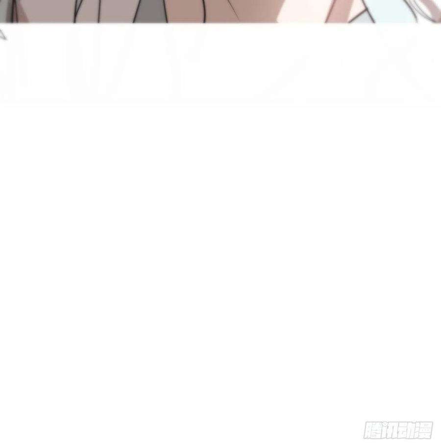 敖敖待捕179话 摸摸敖敖