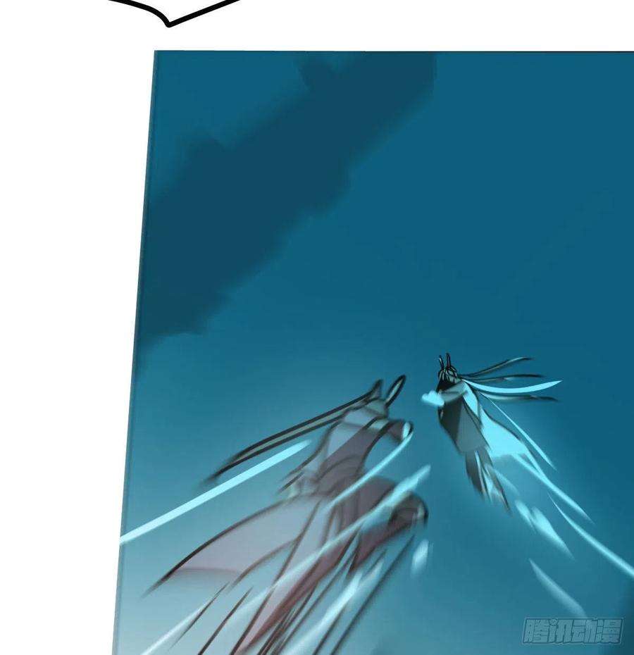 敖敖待捕179话 摸摸敖敖