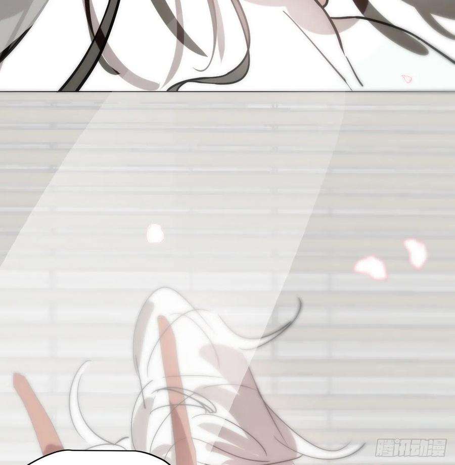 敖敖待捕179话 摸摸敖敖