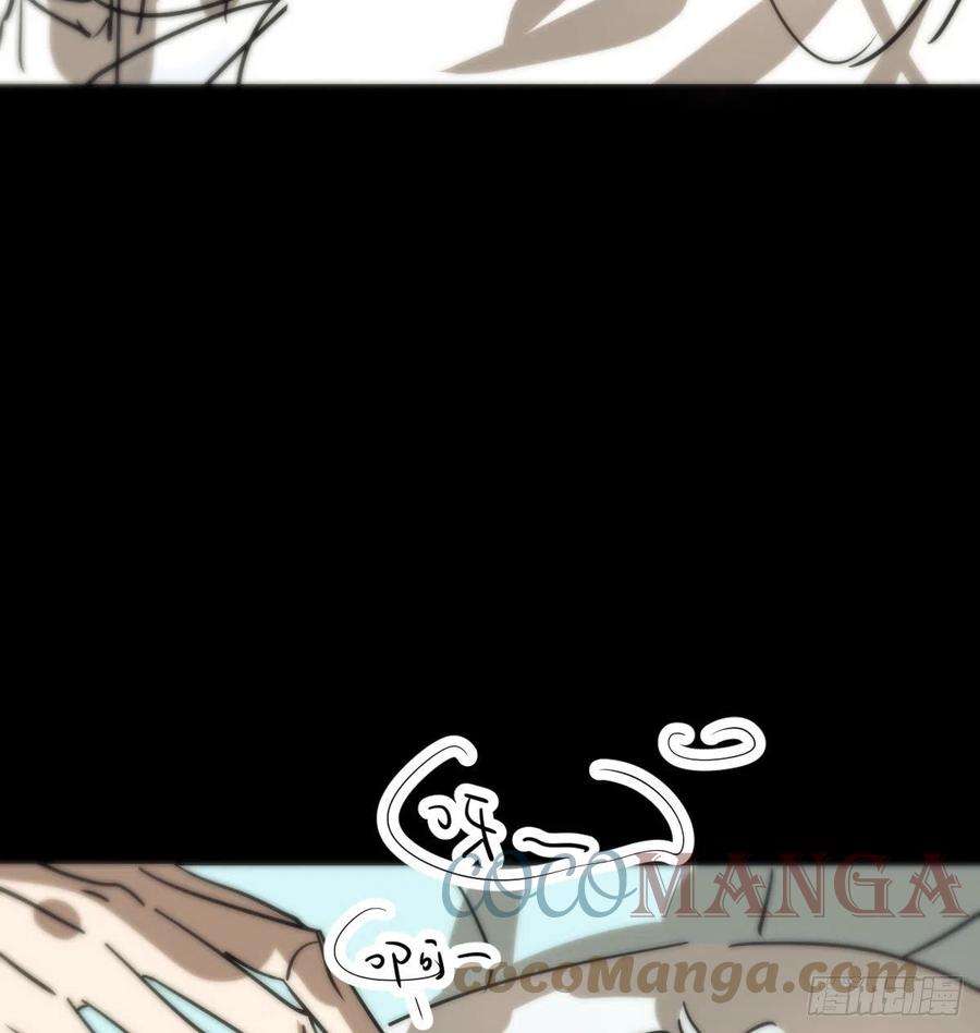 敖敖待捕179话 摸摸敖敖