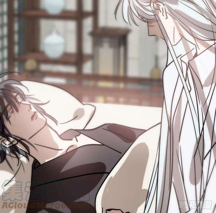 敖敖待捕181话 慢慢俯身