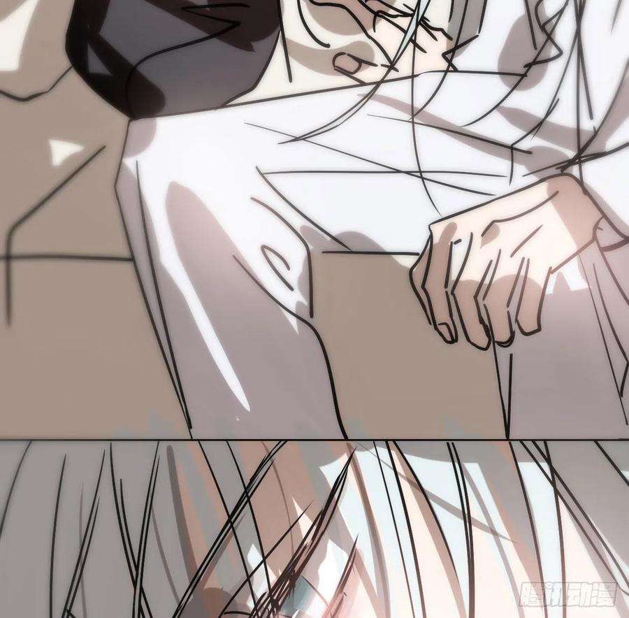 敖敖待捕181话 慢慢俯身