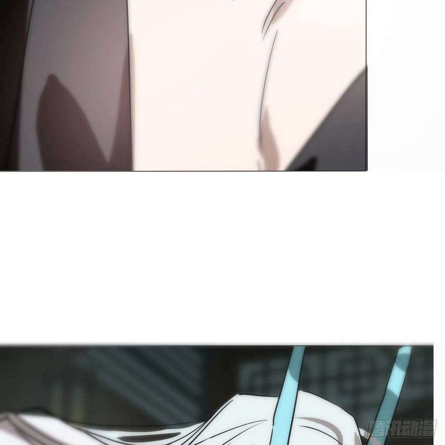 敖敖待捕181话 慢慢俯身