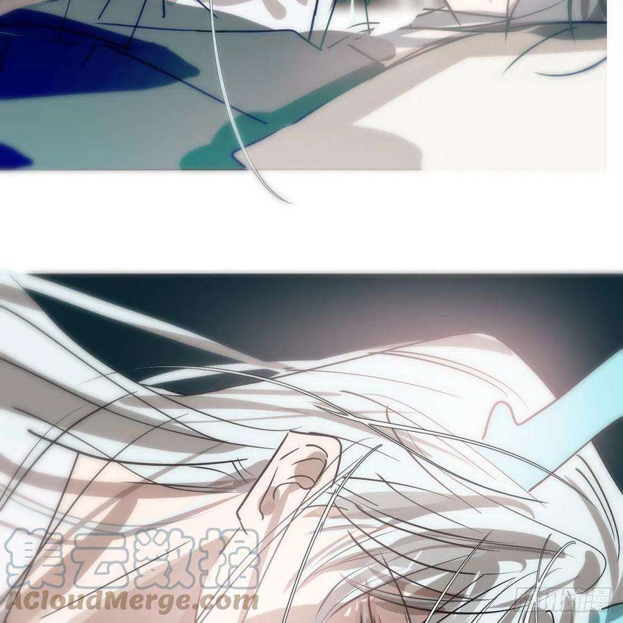 敖敖待捕181话 慢慢俯身