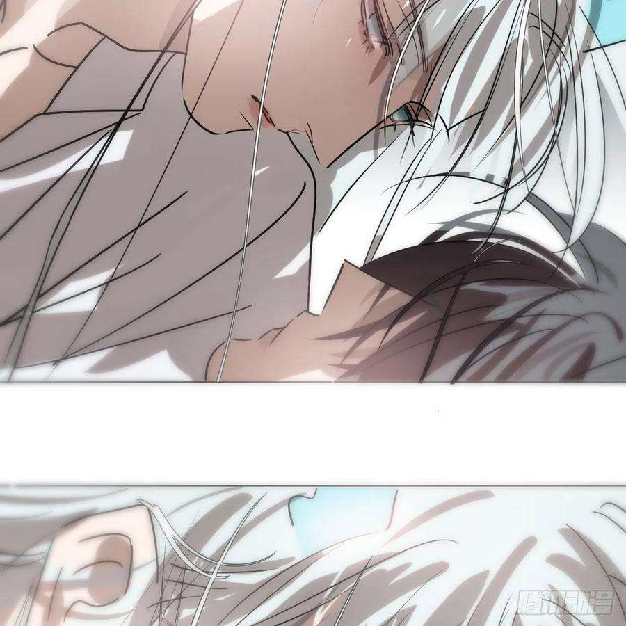 敖敖待捕181话 慢慢俯身