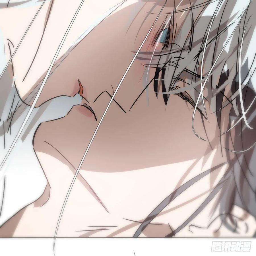 敖敖待捕181话 慢慢俯身