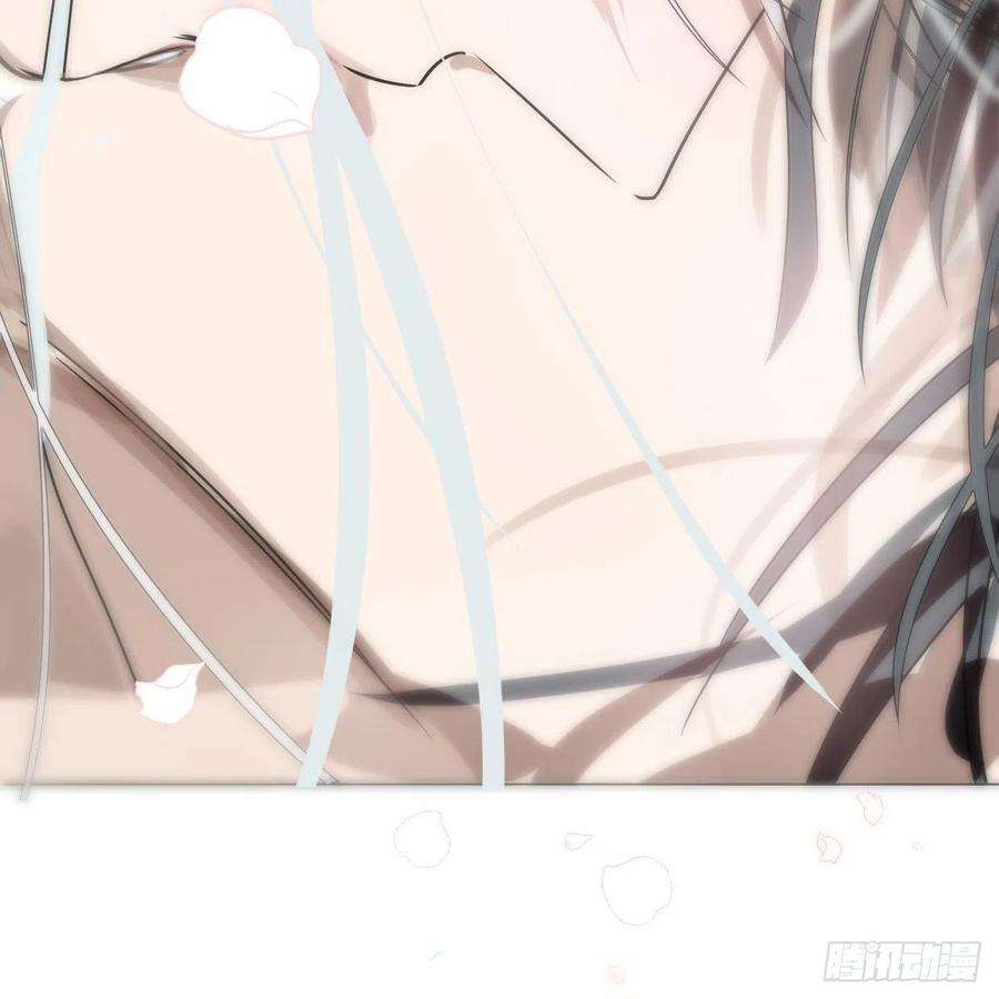 敖敖待捕181话 慢慢俯身