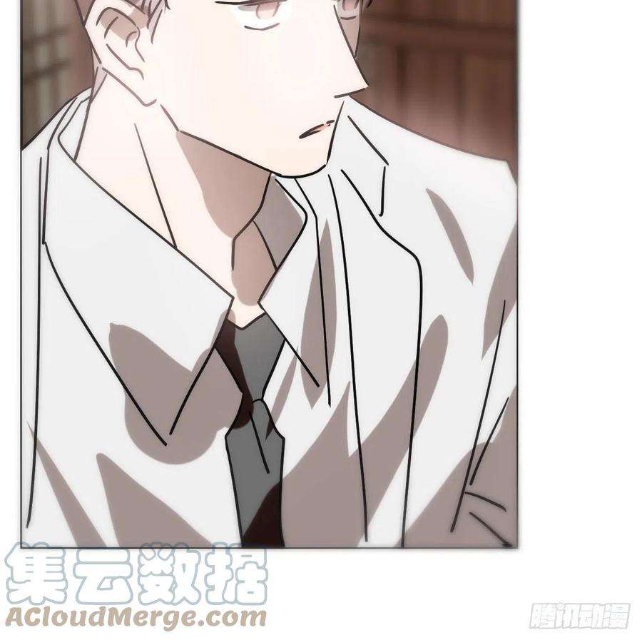 敖敖待捕181话 慢慢俯身