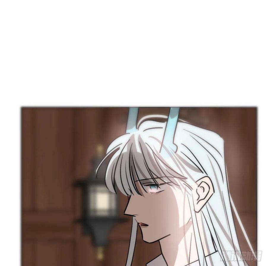 敖敖待捕181话 慢慢俯身