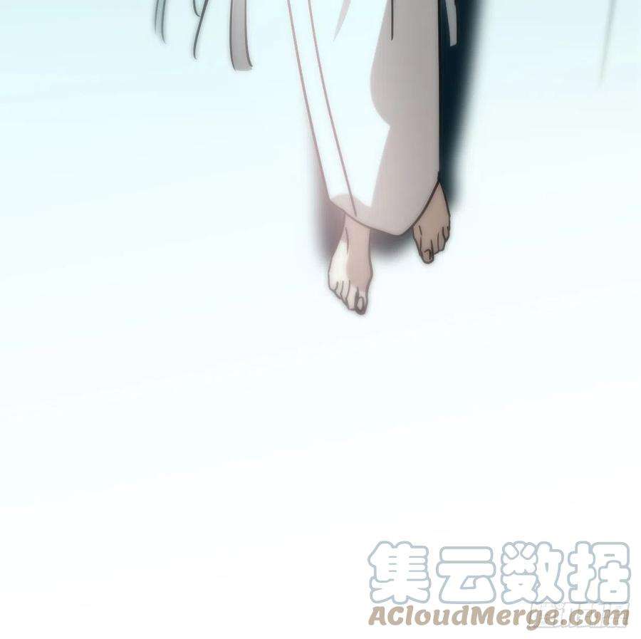 敖敖待捕181话 慢慢俯身