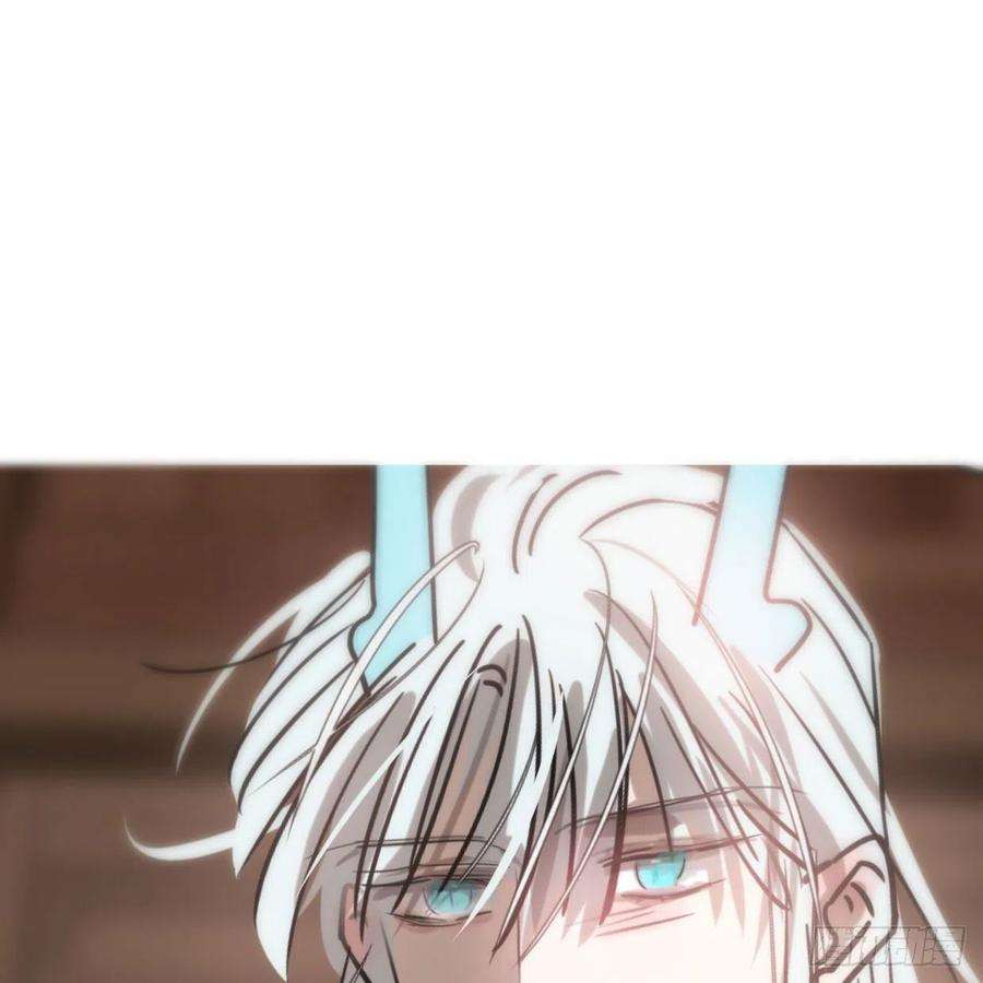 敖敖待捕181话 慢慢俯身