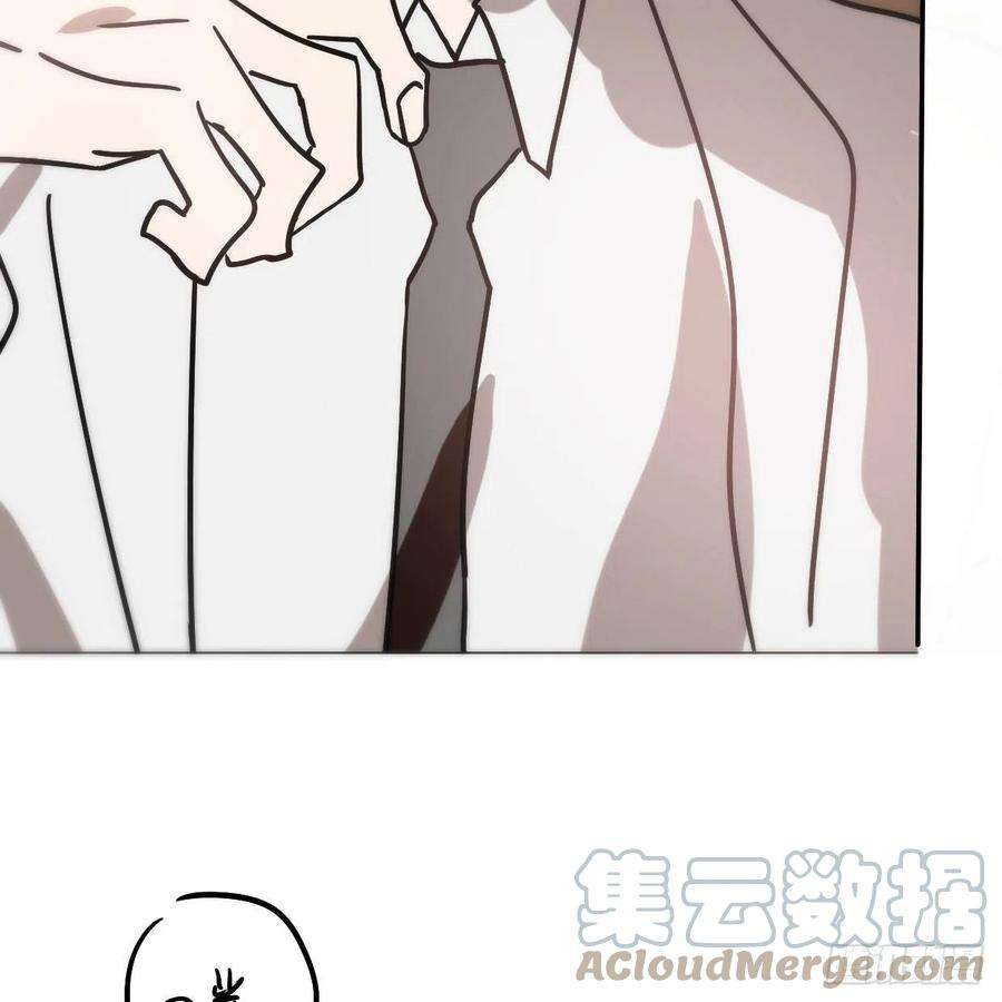 敖敖待捕181话 慢慢俯身