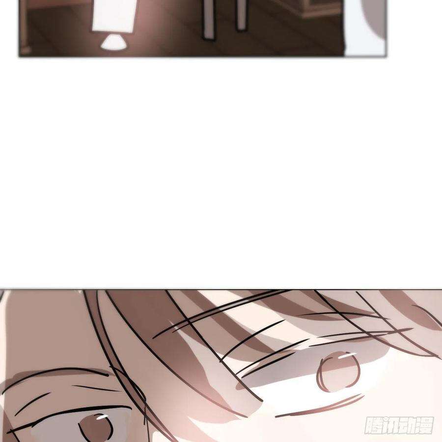 敖敖待捕181话 慢慢俯身