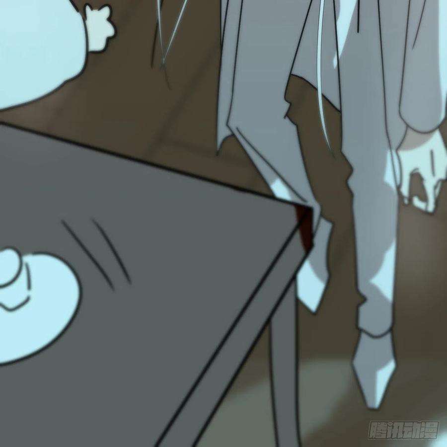 敖敖待捕181话 慢慢俯身