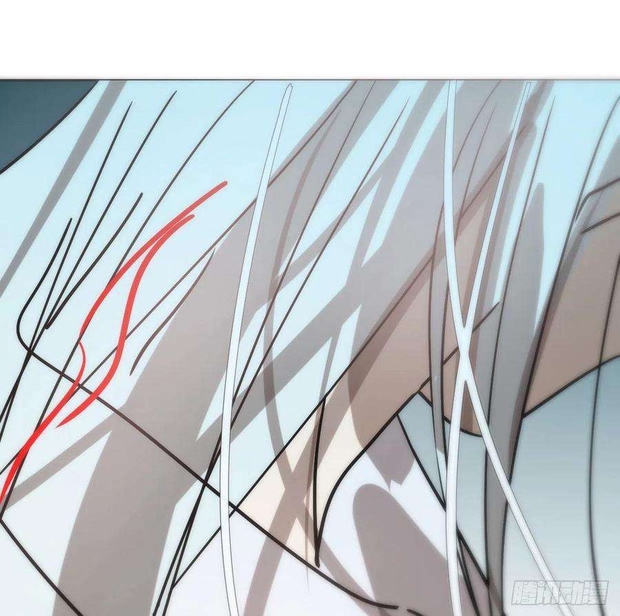 敖敖待捕181话 慢慢俯身