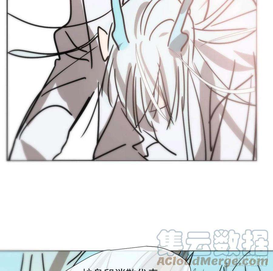 敖敖待捕181话 慢慢俯身