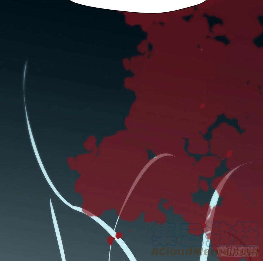 敖敖待捕181话 慢慢俯身