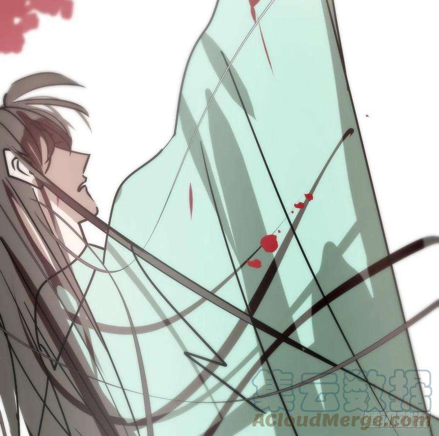 敖敖待捕181话 慢慢俯身