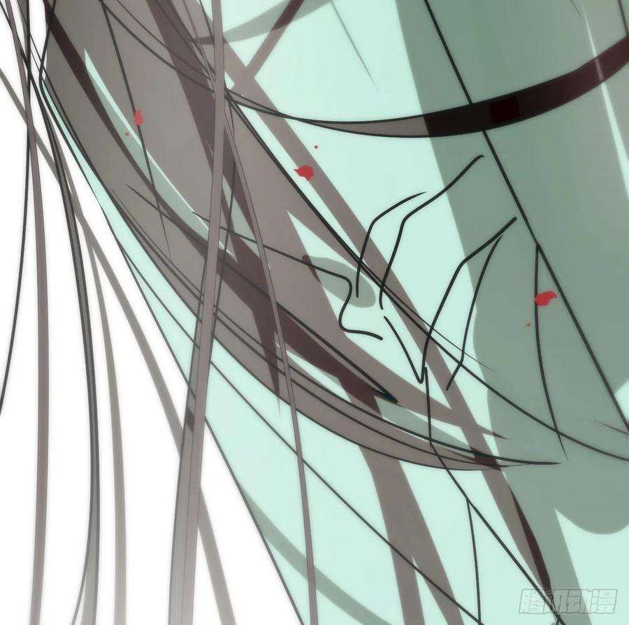 敖敖待捕181话 慢慢俯身