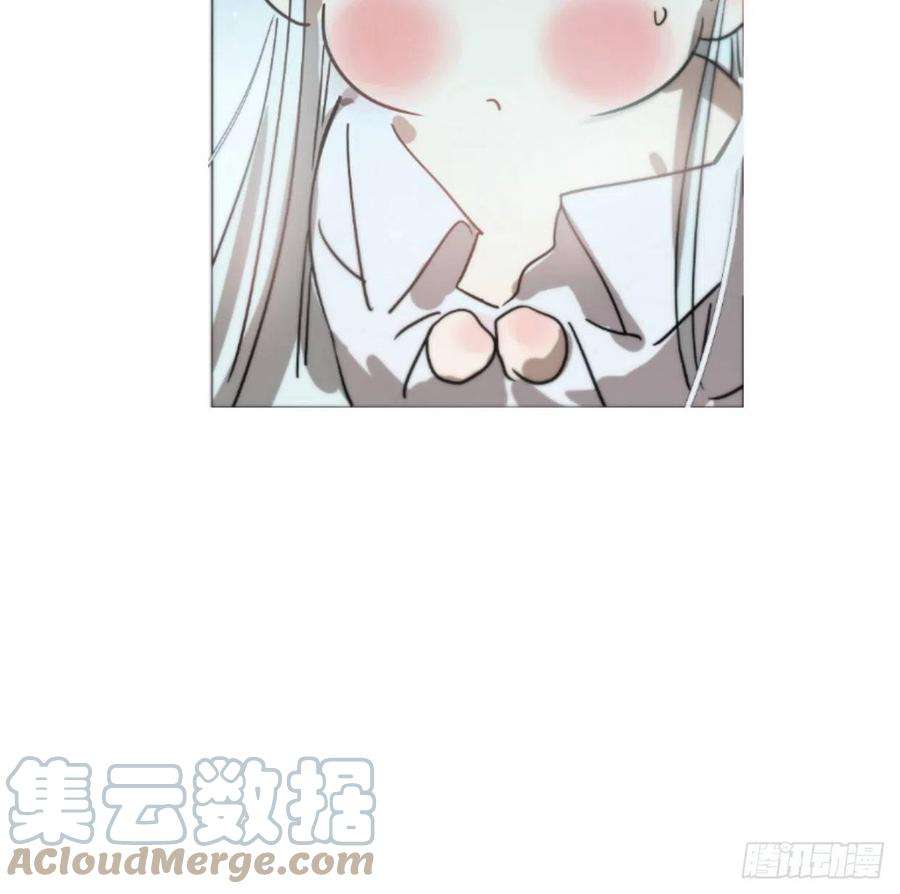 敖敖待捕181话 慢慢俯身