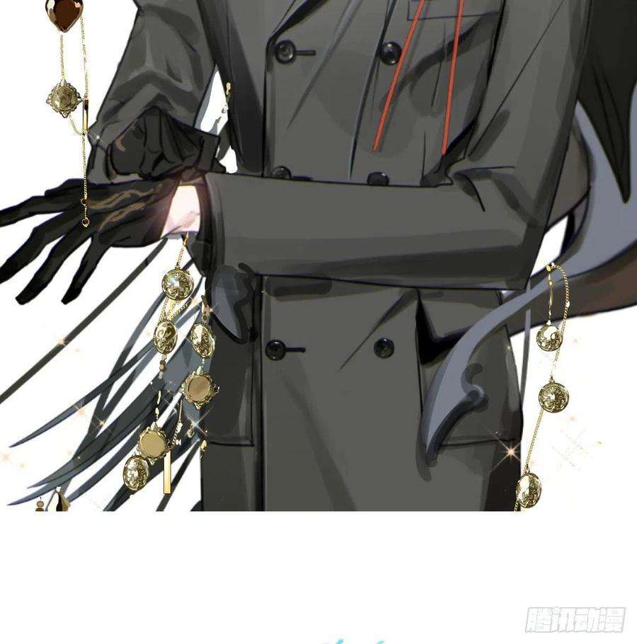 敖敖待捕182话 虚界之主