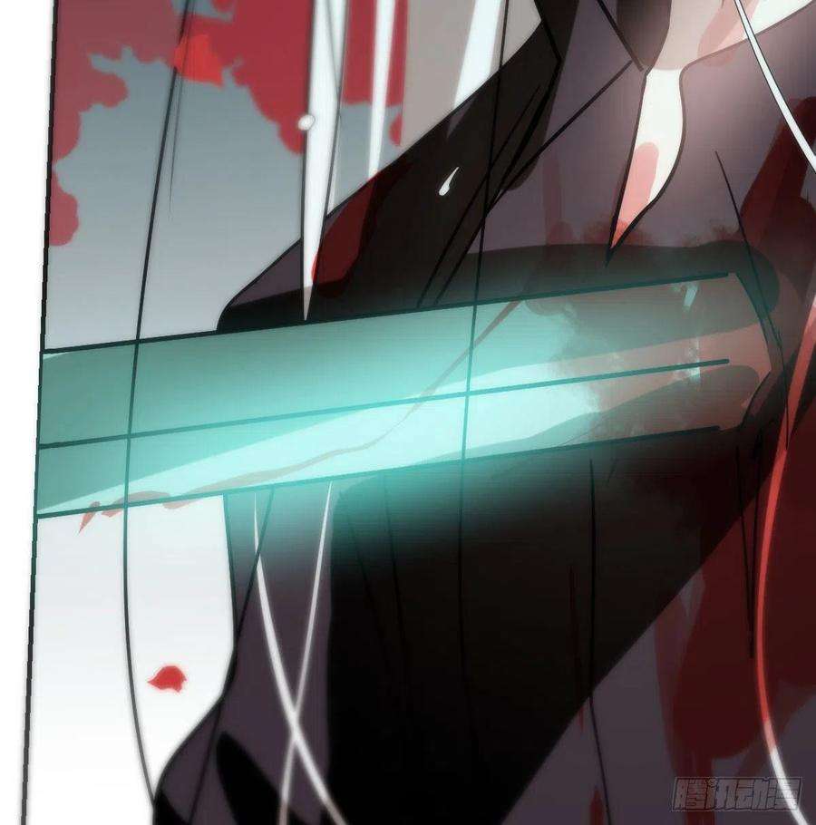 敖敖待捕182话 虚界之主