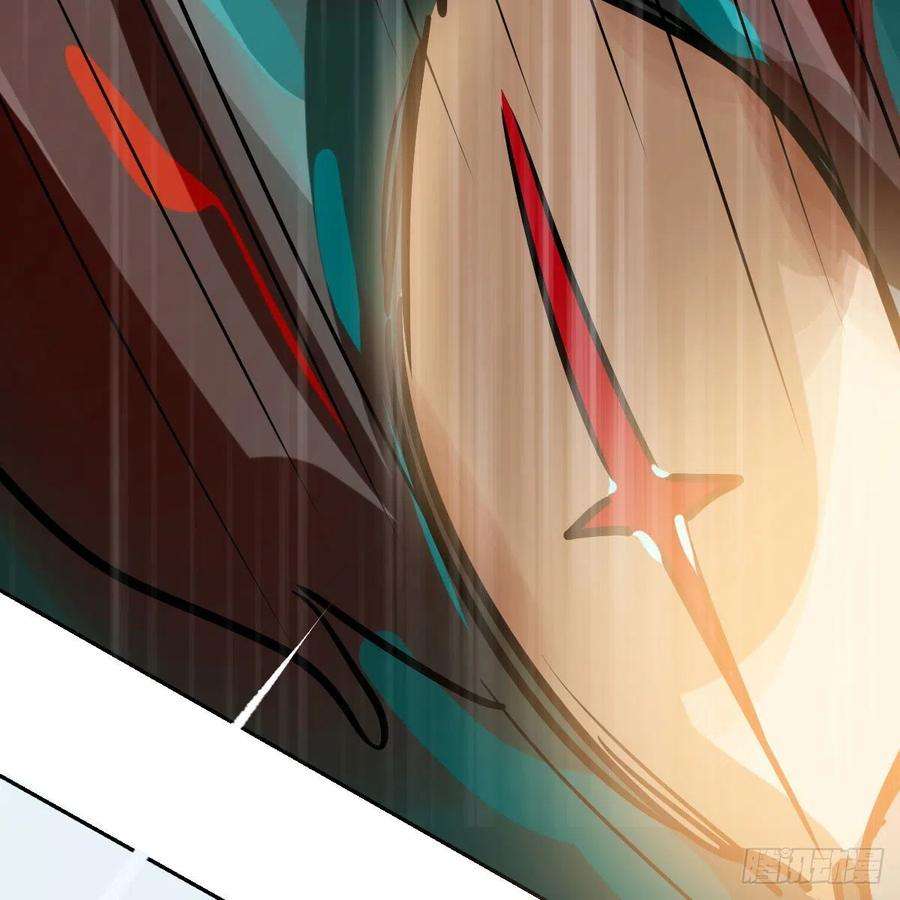 敖敖待捕182话 虚界之主