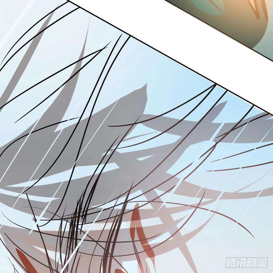 敖敖待捕182话 虚界之主