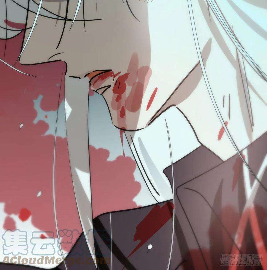 敖敖待捕182话 虚界之主