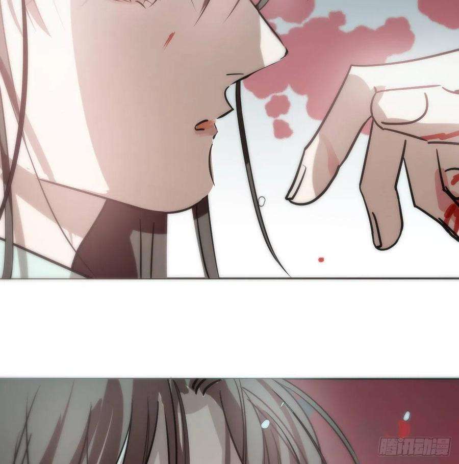 敖敖待捕182话 虚界之主