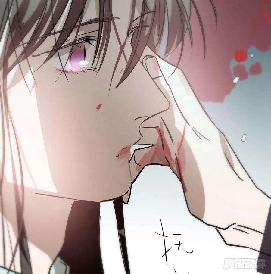 敖敖待捕182话 虚界之主