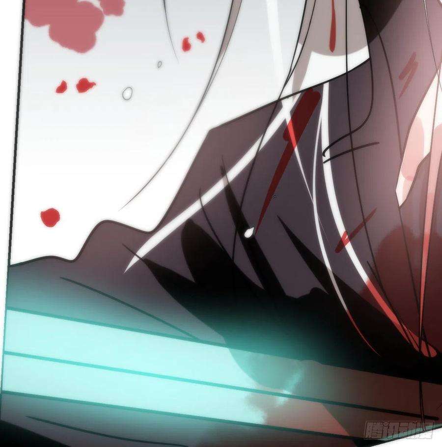 敖敖待捕182话 虚界之主