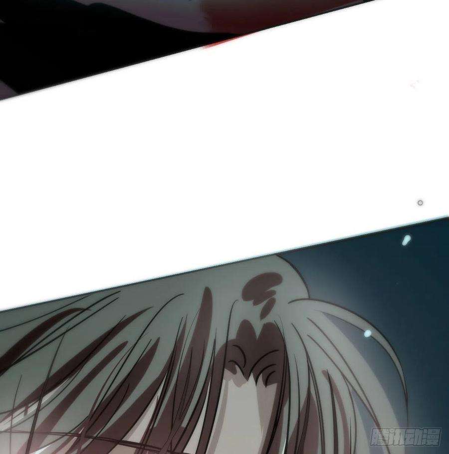 敖敖待捕182话 虚界之主