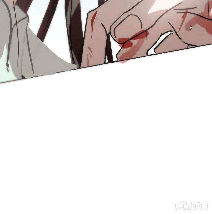 敖敖待捕182话 虚界之主