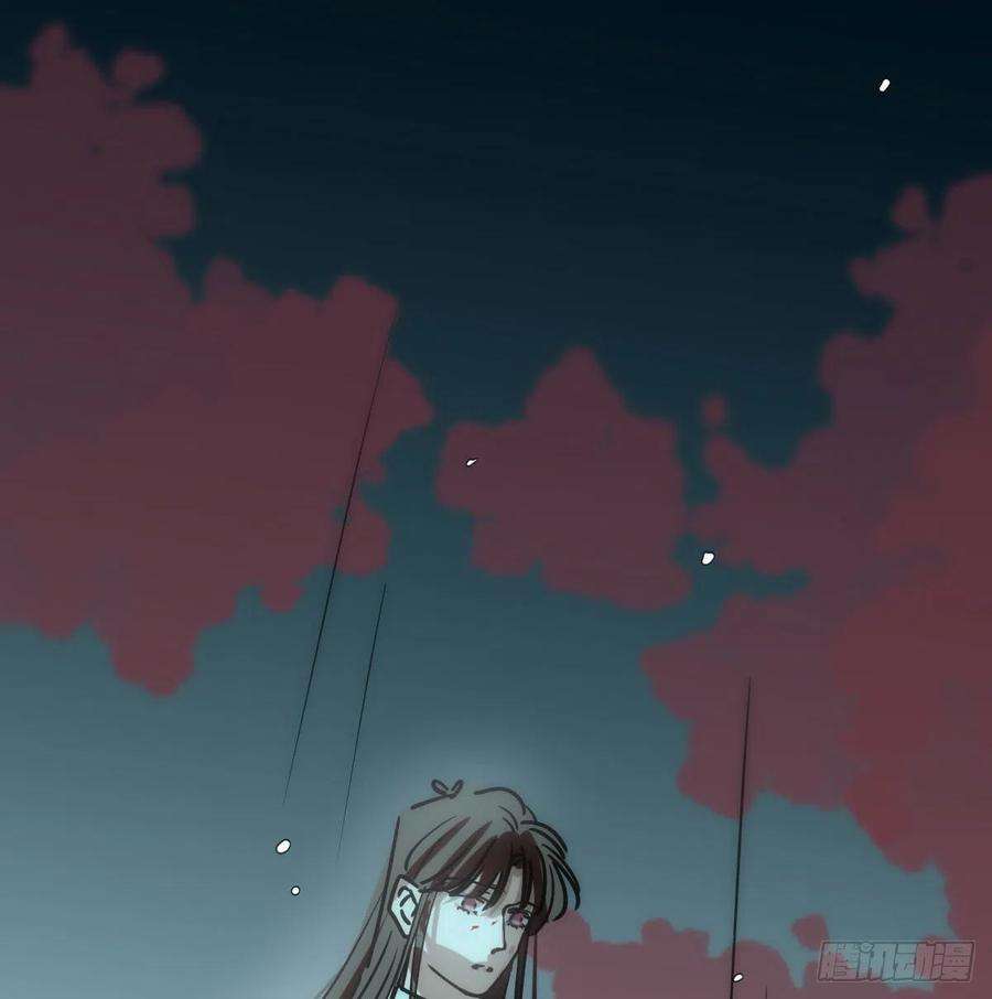 敖敖待捕182话 虚界之主