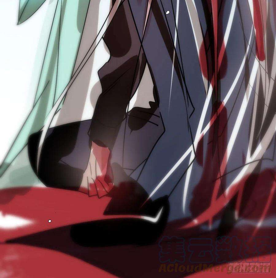 敖敖待捕182话 虚界之主