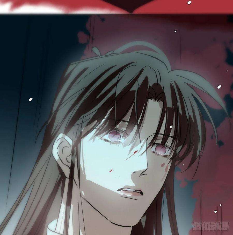 敖敖待捕182话 虚界之主