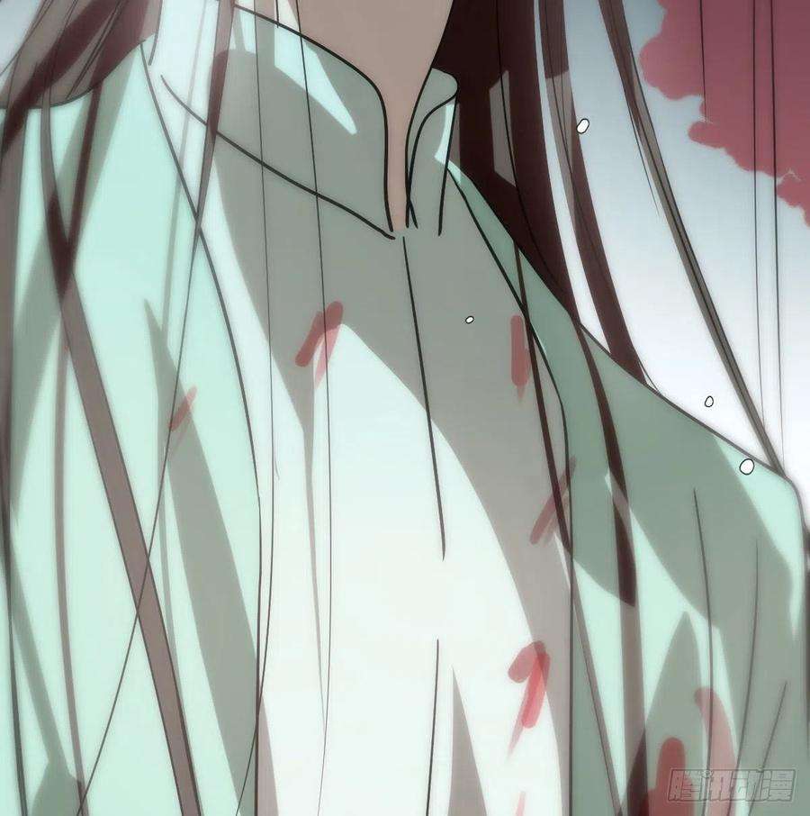 敖敖待捕182话 虚界之主