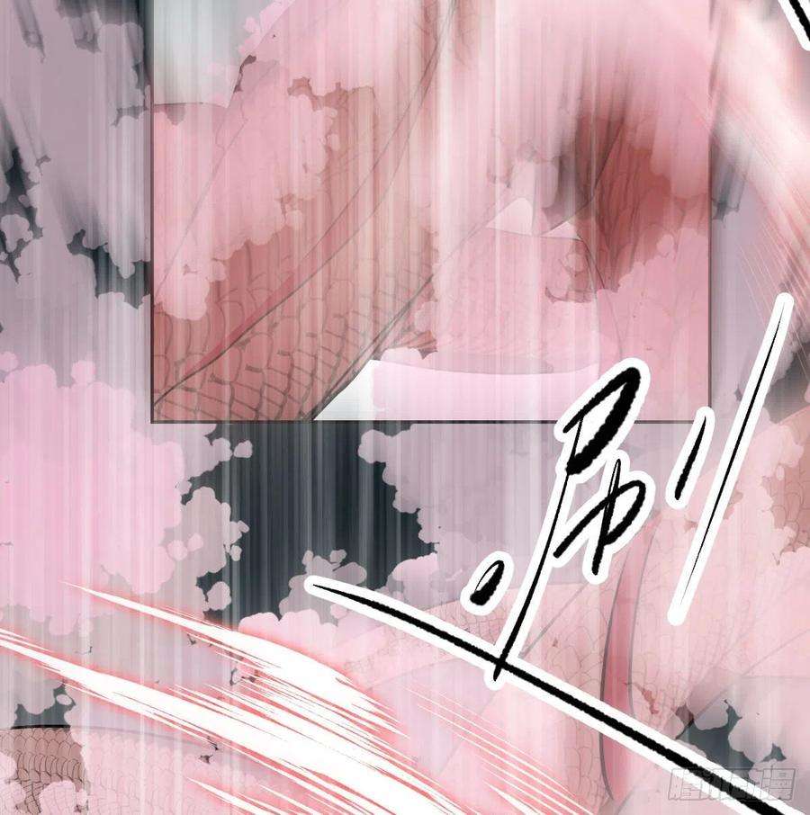 敖敖待捕182话 虚界之主