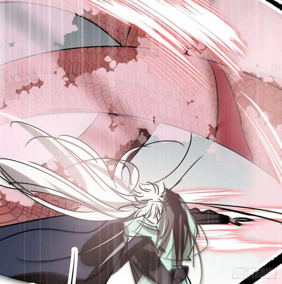 敖敖待捕182话 虚界之主