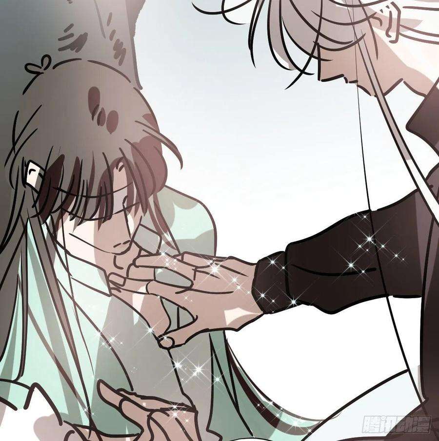 敖敖待捕182话 虚界之主